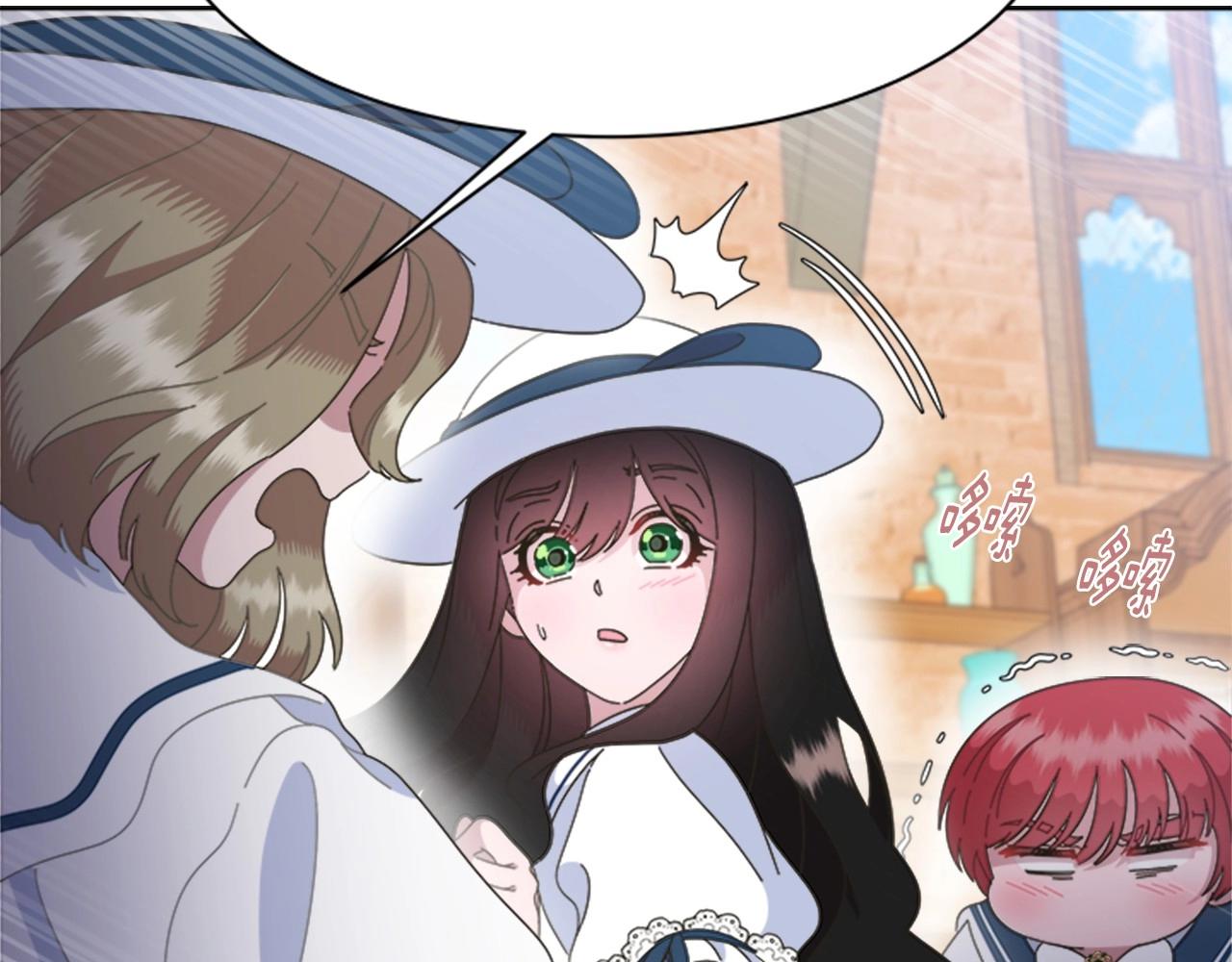第126话 恋情公布68