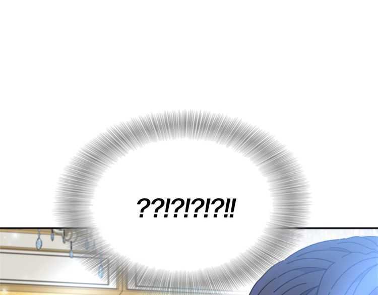 第85话 求婚？！太早了吧146