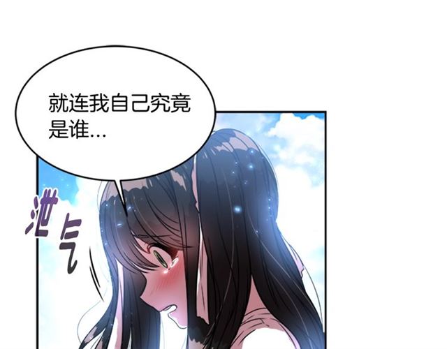 第20话 还会再见的27