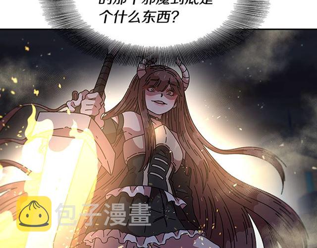 第54话 &amp;amp;quot;完美&amp;amp;quot;的抛物线67