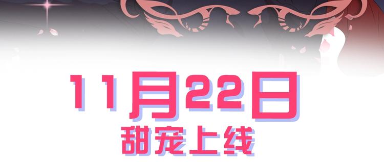 序章 重生后，我全家都是大佬62
