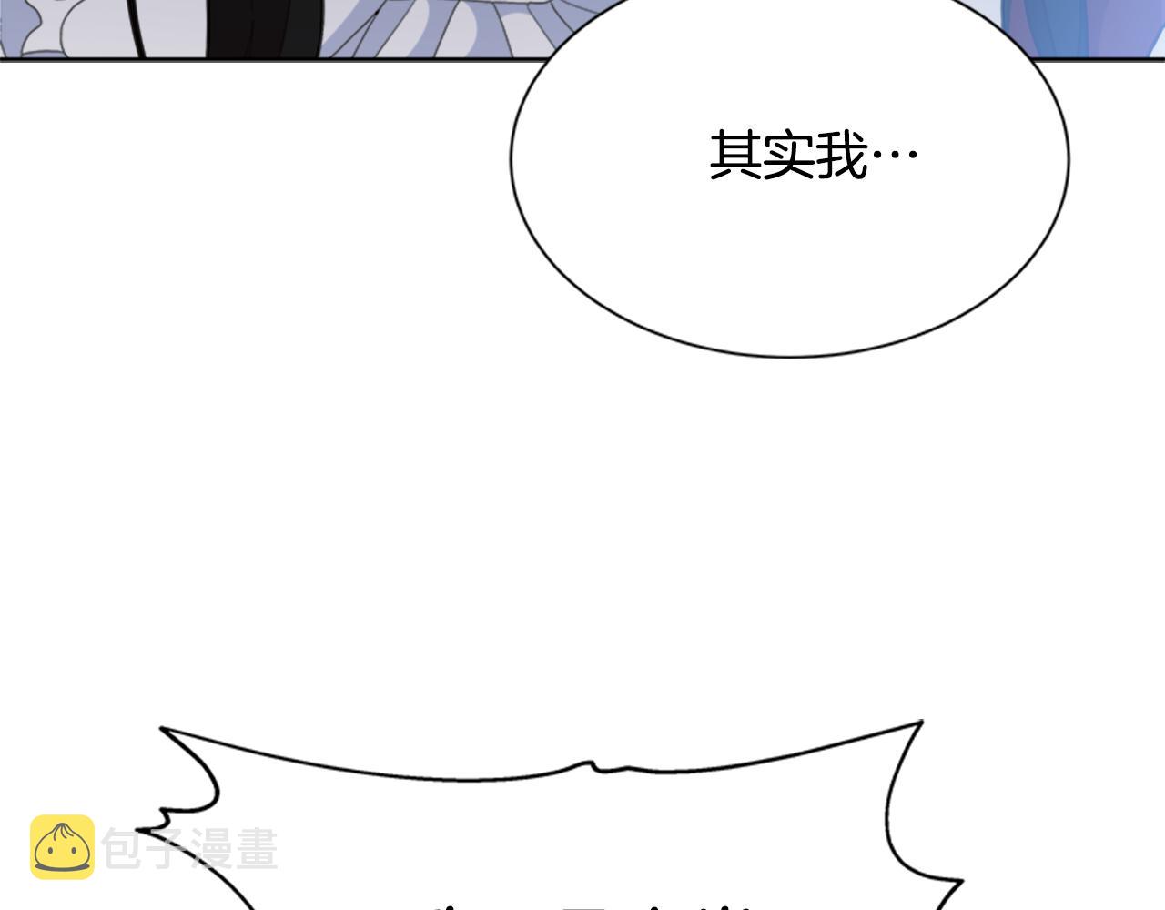 第150话 牺牲177