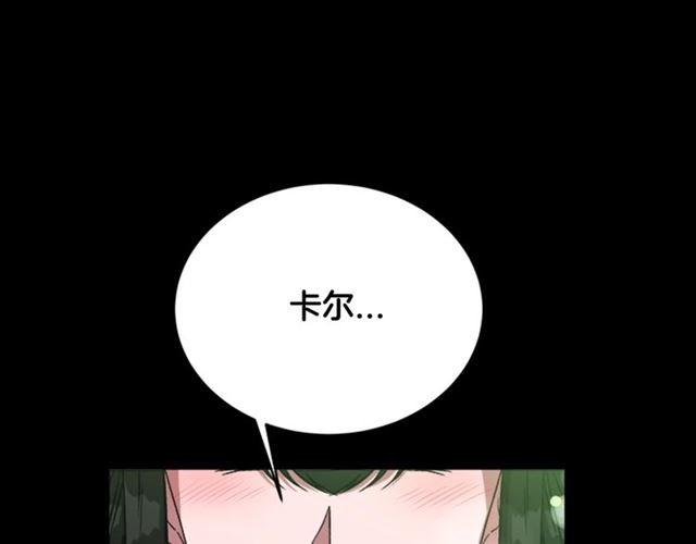 第14话 我有很重要的事情47