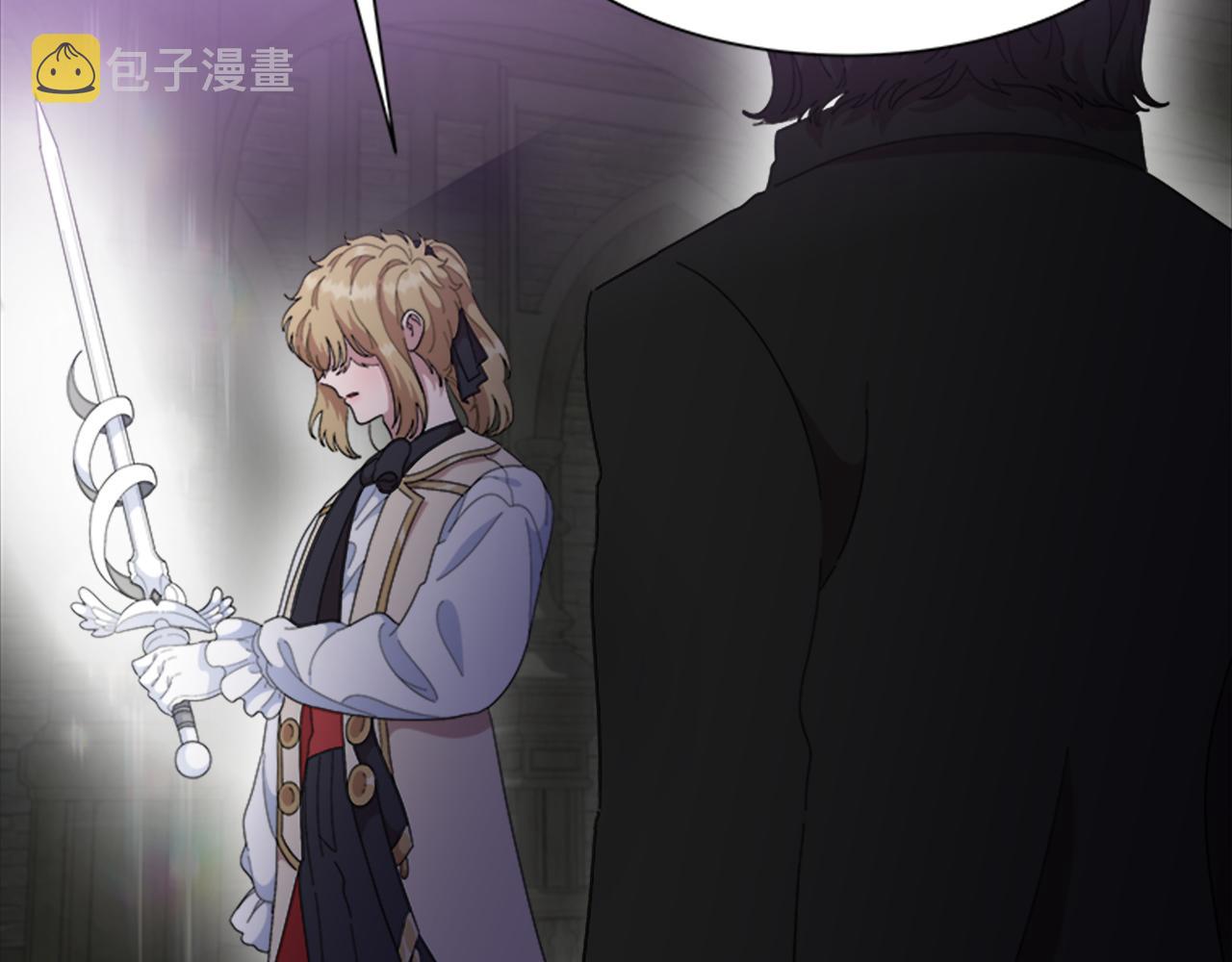 第145话 公主发飙34