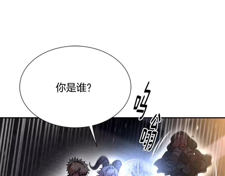第49话 爸爸的爱82