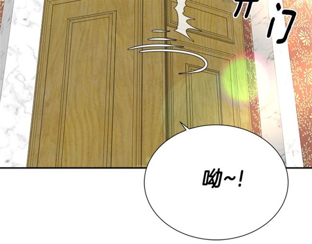 第64话 赛丽恩的直女品味140