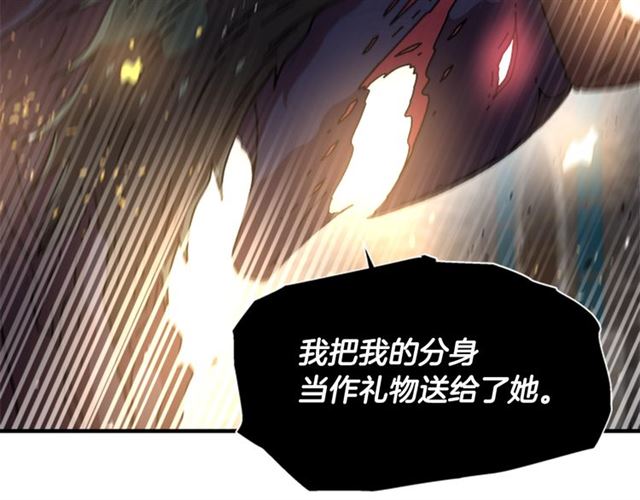 第53话 不愧是他98