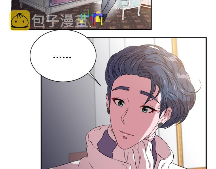 第7话 你不是一个人37