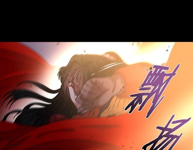第55话 守护爸爸83