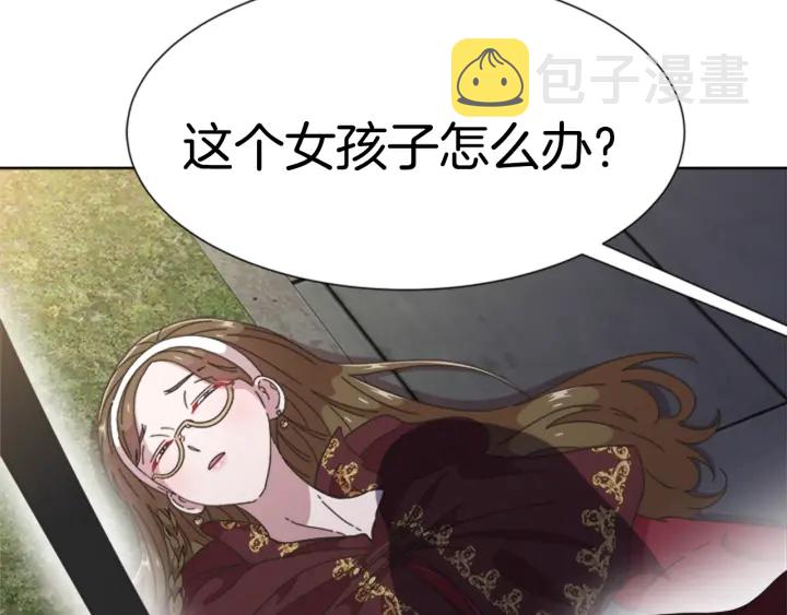 第115话 敢死队成员94