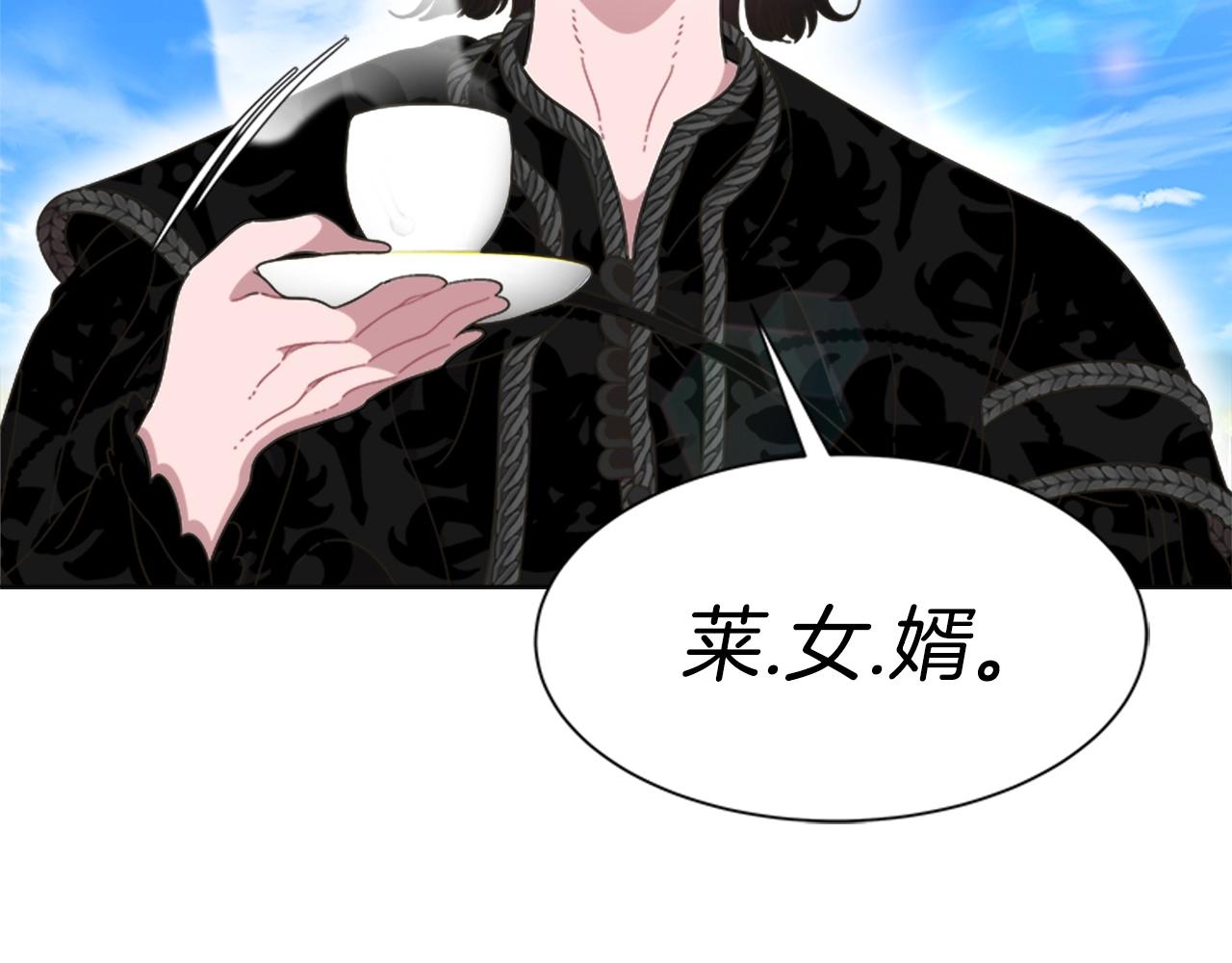 第130话 森林的秘密168