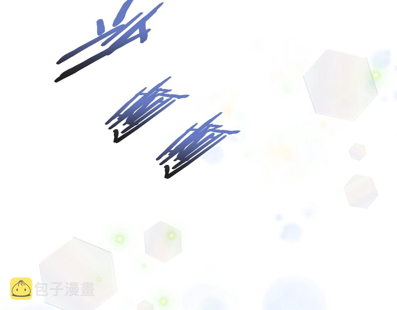 第26话 两个爷爷？65