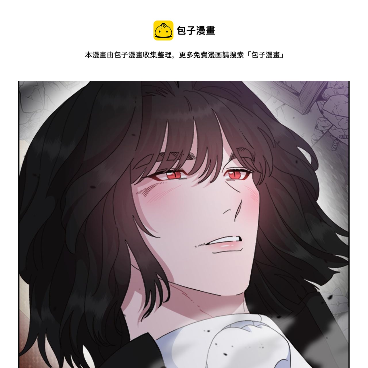 第149话 请求140
