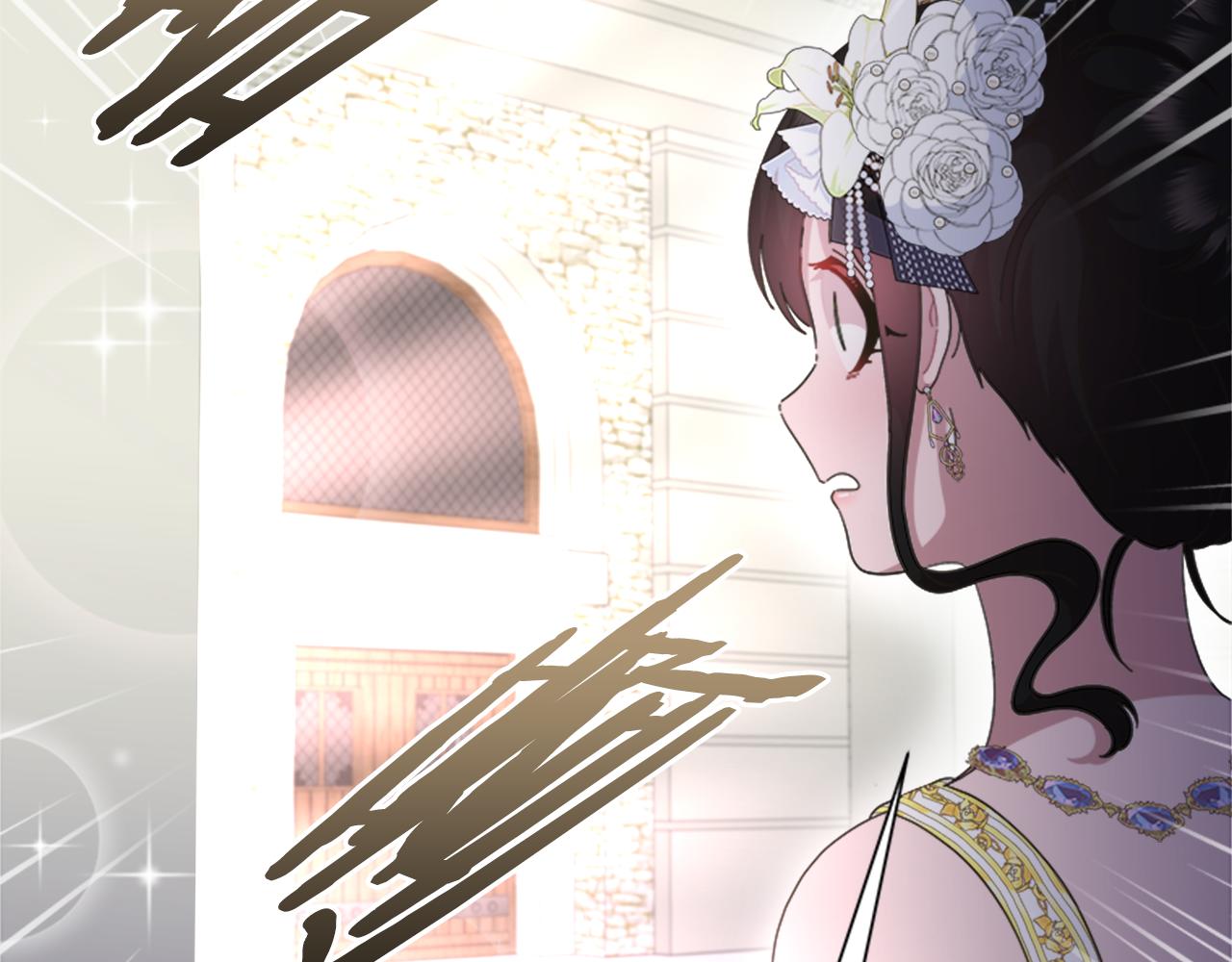 第137话 偶遇求婚者73