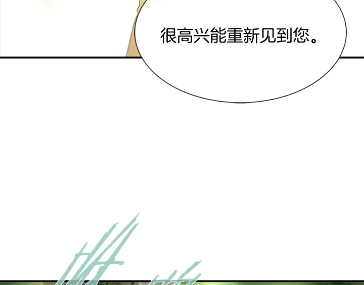 第104话 自裁104