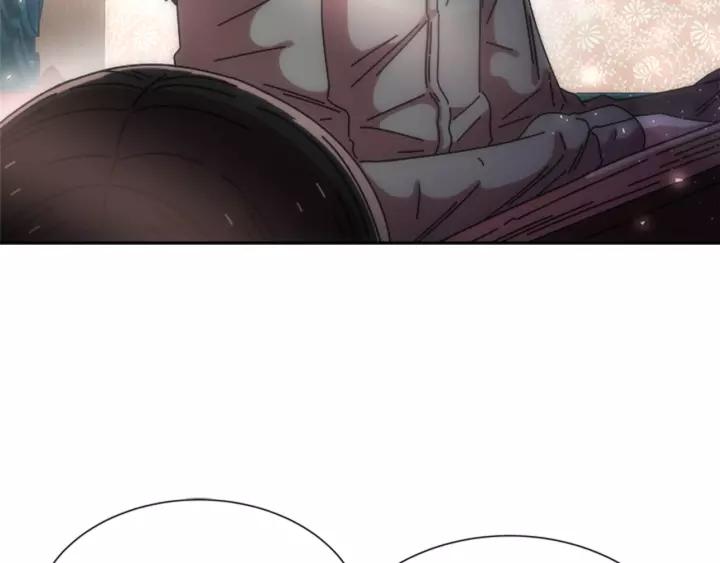 第45话 都想当我爸？116