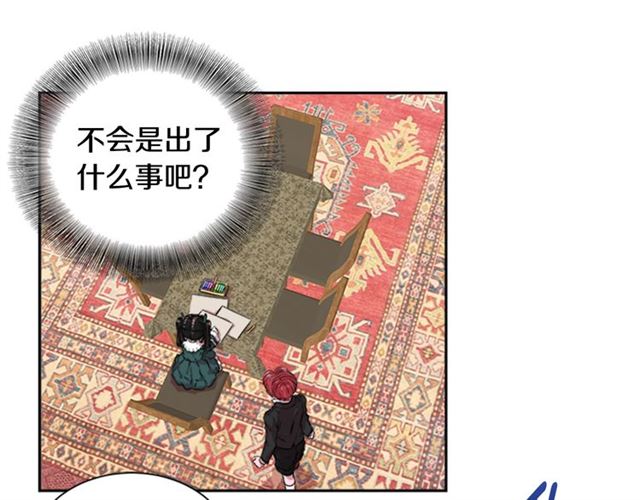 第9话 被反对的友谊53