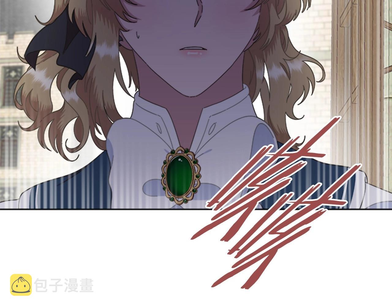 第126话 恋情公布165