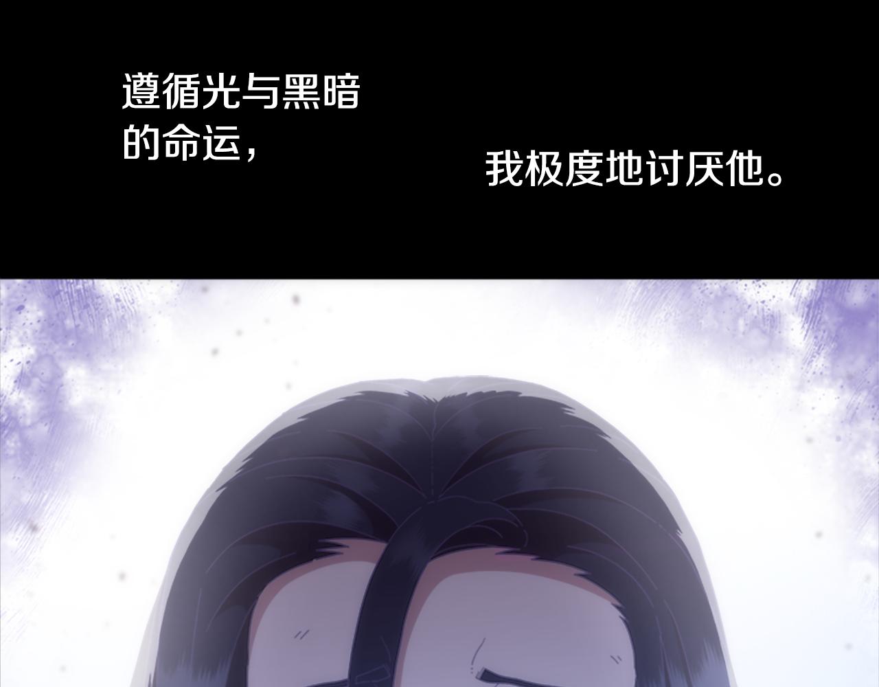 第138话 表白52
