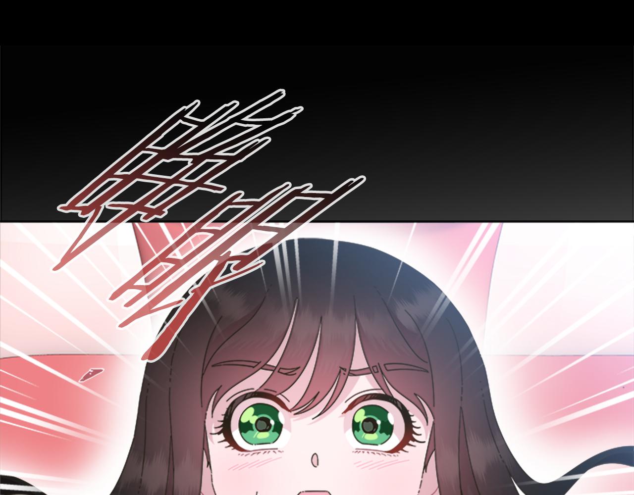 第132话 假公主的引诱13