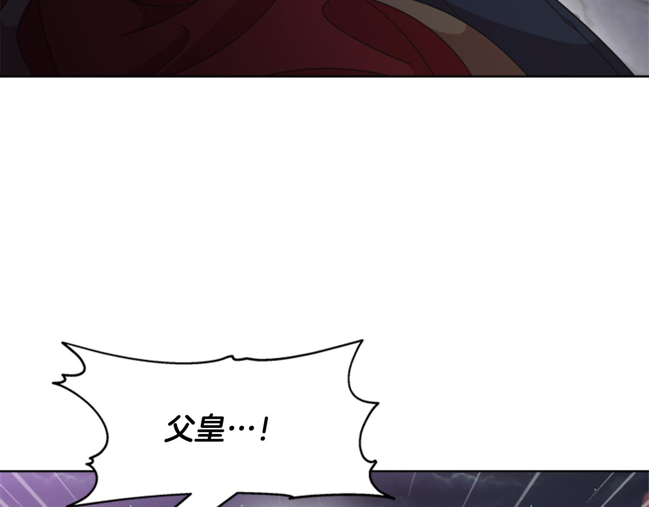 第143话 守护子民47