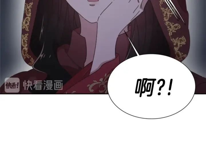 第108话 吻额头~43