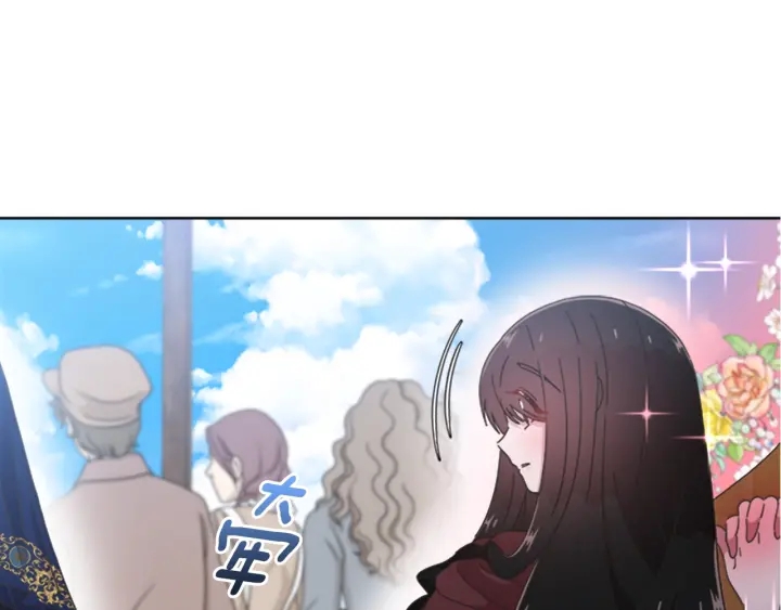 第113话 无限修罗场101