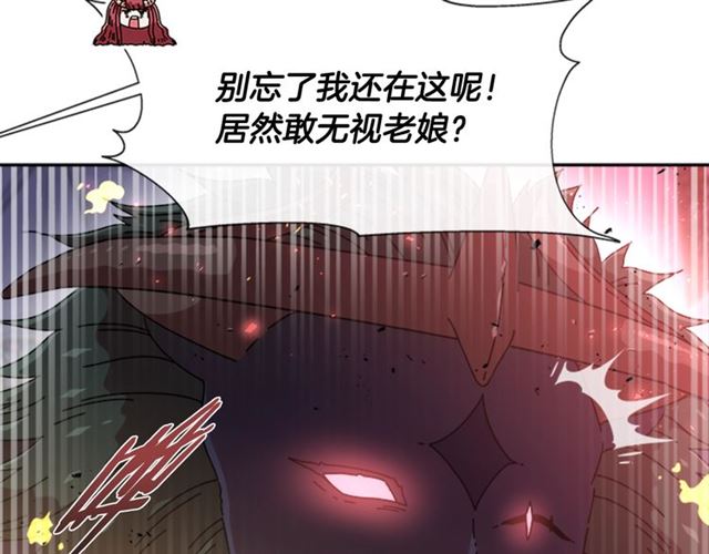 第53话 不愧是他12