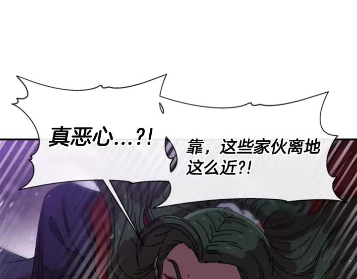 第48话 剑士护主57