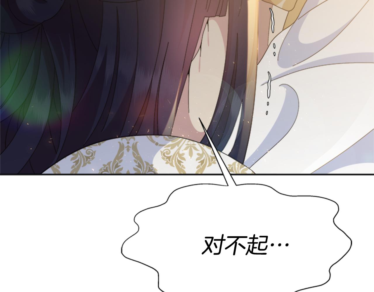 第149话 请求114