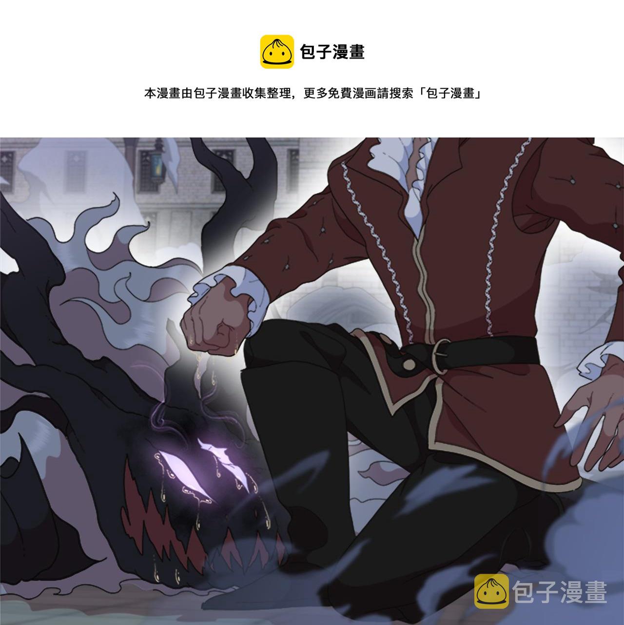 第146话 神圣之力32