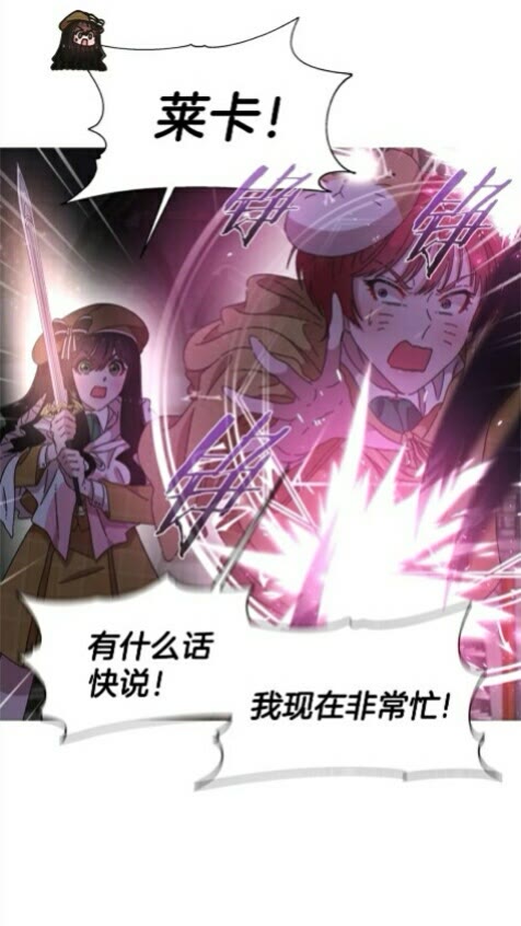 第100话 神力61