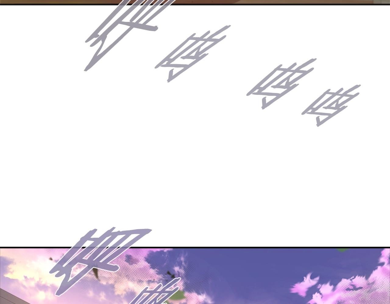 第130话 森林的秘密153