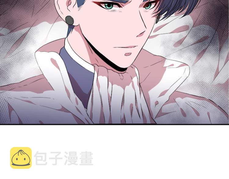 第4话 掉马危机28
