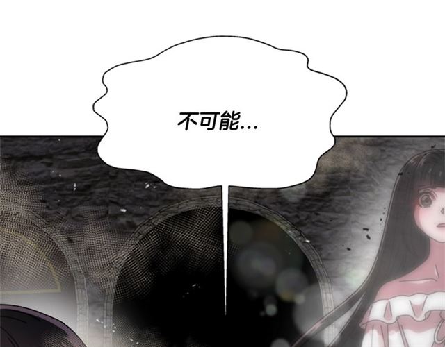 第57话 命运之日3