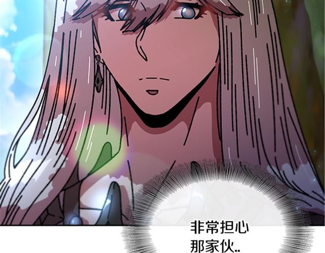 第35话 魔界也有社会问题55