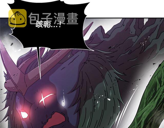 第56话 她是我的命94