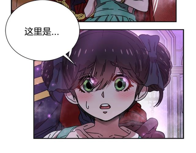 第35话 魔界也有社会问题108