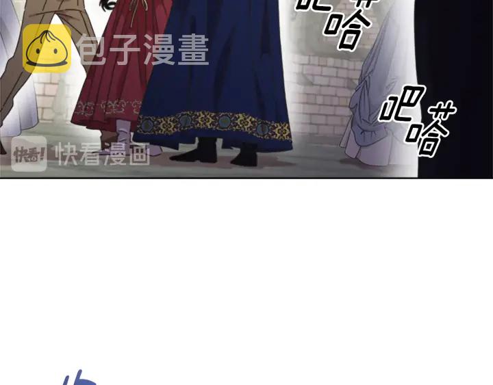 第113话 无限修罗场107