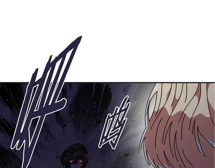 第83话 喜欢她？怎么可能142