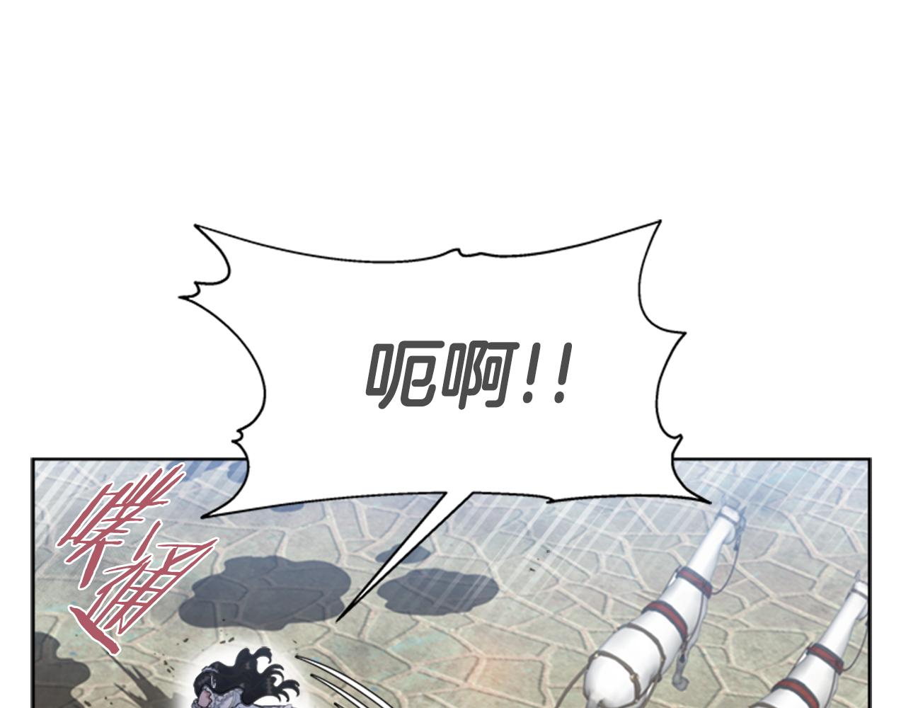 第136话 霸气护妻97
