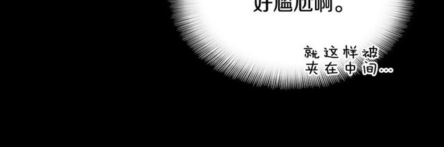 第15话 我想见你28