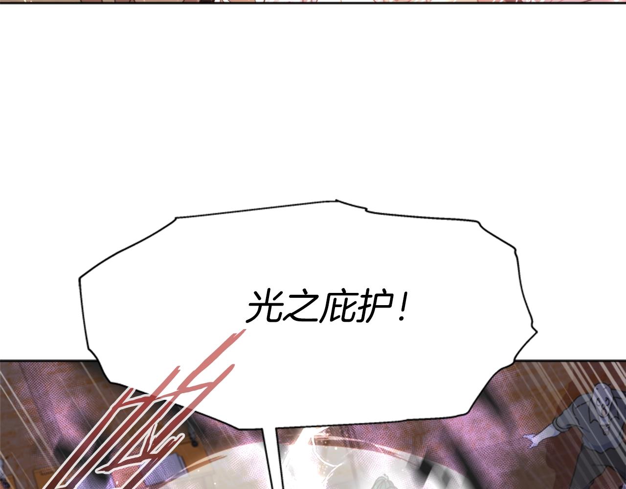 第129话 同伴失踪82