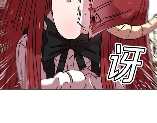 第62话 被争抢的一天94