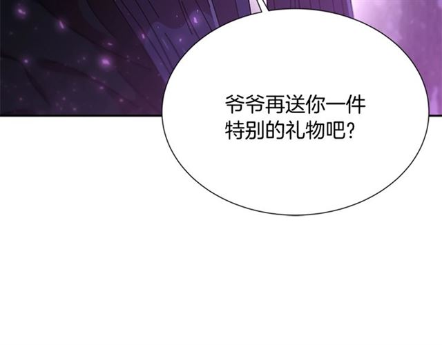 第62话 被争抢的一天164