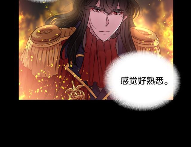 第10话 你等很久了吧40