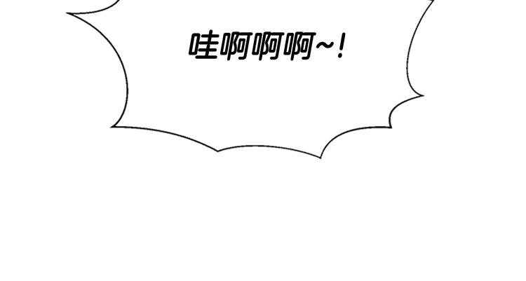 第7话 你不是一个人106