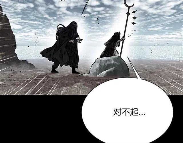 第61话 爷爷的“大礼“144