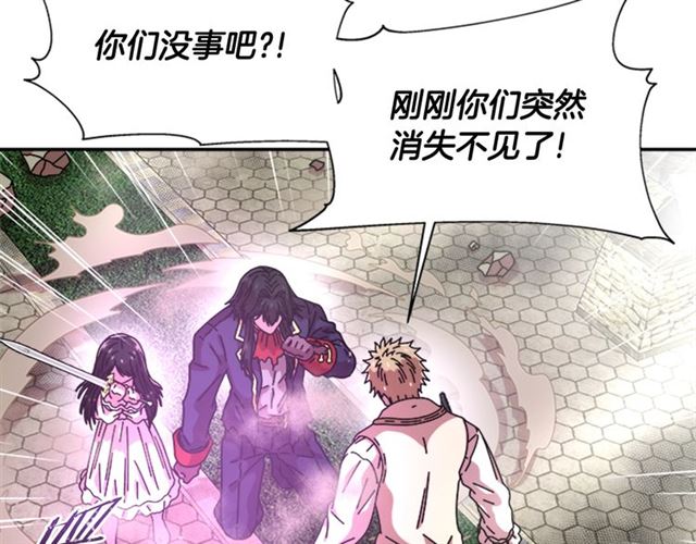 第57话 命运之日147