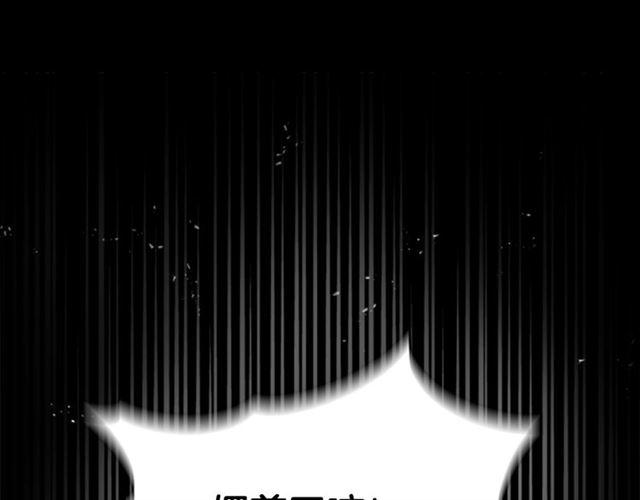 第57话 命运之日98